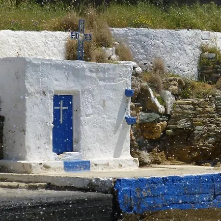 Marianna Agia Pelagia (Creta)